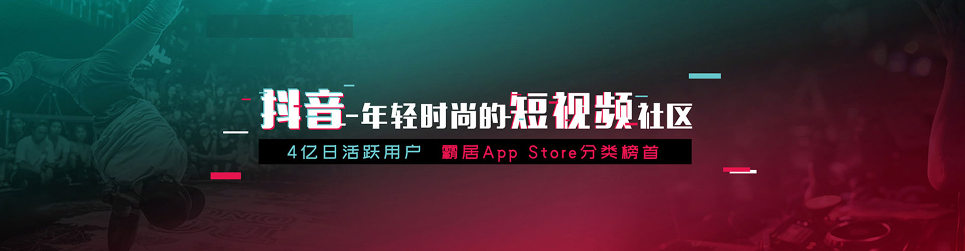 琼山知乎信息流